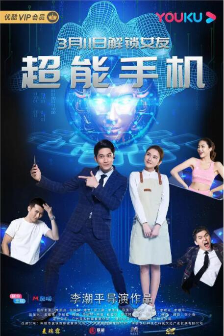 色www永久免费网站国产